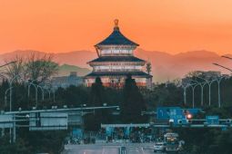 Обложка для тура