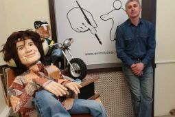 Обложка для тура